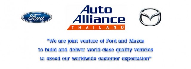 AutoAlliance Thailand logo