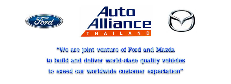 AutoAlliance-Thailand-logo.jpg