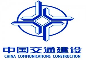 China Communications Construction 