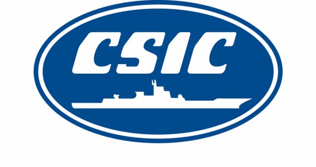 China Shipbuilding Industry Corporation logo