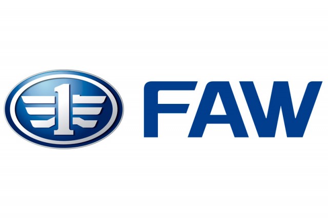 FAW Car logo