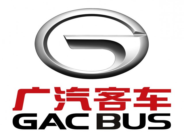 Guangzhou Automobile logo