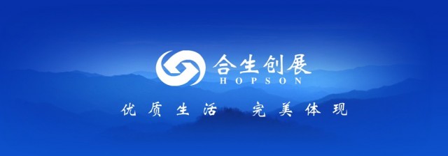 Hopson Development logo