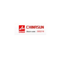 Hunan China Sun Pharmaceutical Machinery 