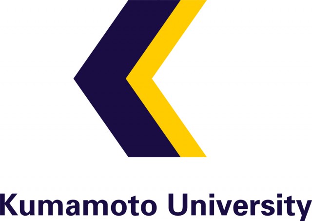Kumamoto University Logo