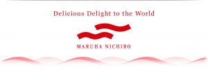 Maruha Nichiro Holdings 