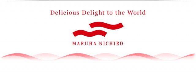 Maruha Nichiro Holdings logo