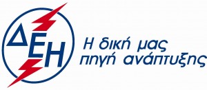 Public Power Corporation of Greece 