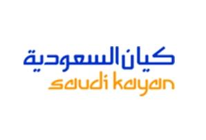 Saudi Kayan Petrochemical 