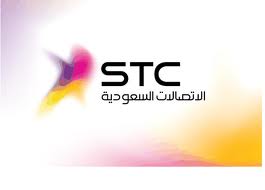 Saudi Telecommunications 