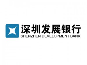 Shenzhen Development Bank 