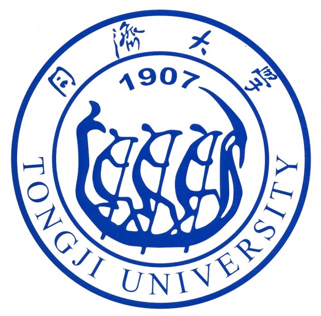 Tongji University Logo