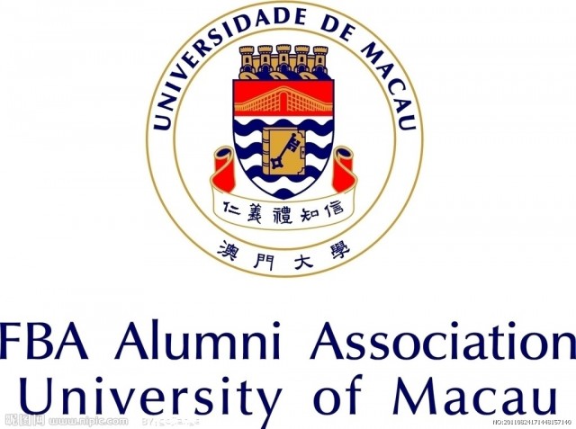 University Of Macau Logo