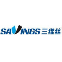 Xiamen Savings Environmental  logo