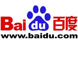 Baidu, Inc. 