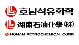 Honam Petrochemical