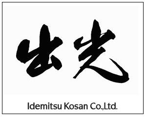 Idemitsu Kosan 