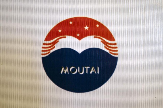 Kweichow Moutai logo