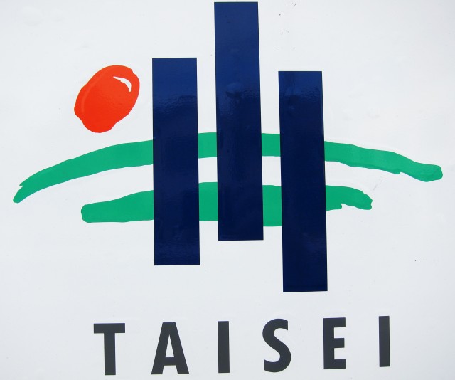Taisei logo
