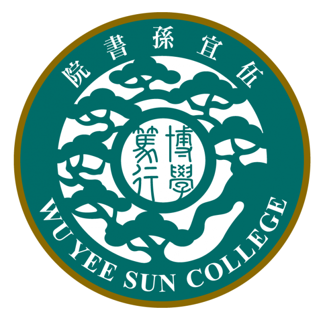 Wuyee Sun College Logo